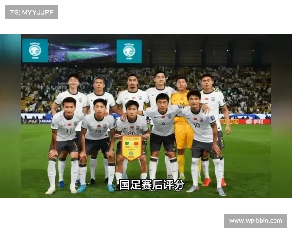 为什么一些球队能在亚洲一流强队面前得分而国足却无法做到 为什么一些球队能在亚洲一流强队面前得分而国足却无法做到