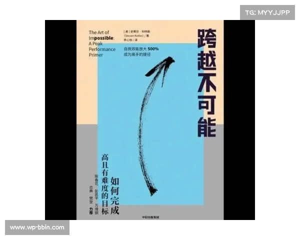 即便是三分之神也难以突破14个三分的极限挑战 即便是三分之神也难以突破14个三分的极限挑战