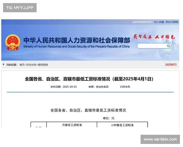 河南队发上月工资换人问题依然困扰 连续两轮换人调整引关注 河南队发上月工资换人问题依然困扰 连续两轮换人调整引关注