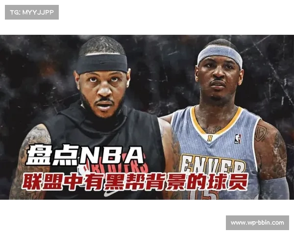 NBA岁月如歌:传奇留痕,岁月留白 NBA岁月如歌:传奇留痕,岁月留白