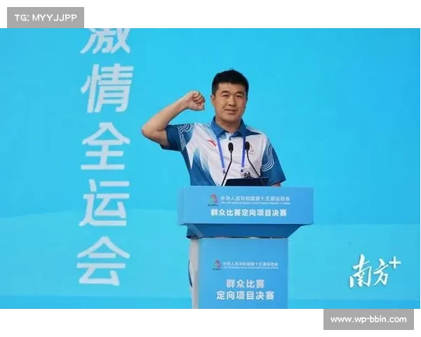第十五届全运会群众赛事活动在宁夏首度亮相 赛后采访展现精彩纷呈的赛事氛围 第十五届全运会群众赛事活动在宁夏首度亮相 赛后采访展现精彩纷呈的赛事氛围