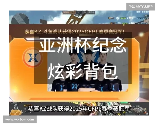 恭喜战队取得3胜2负的优异成绩 继续加油力争更好表现 恭喜战队取得3胜2负的优异成绩 继续加油力争更好表现