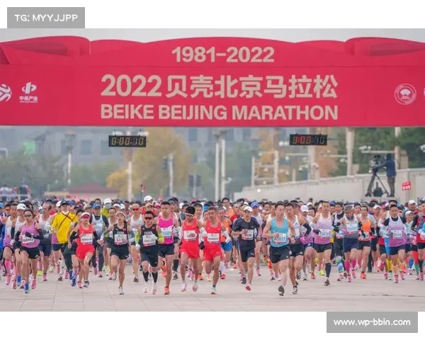 全球马拉松赛事城市热潮席卷而来 成为运动爱好者的新追逐目标 全球马拉松赛事城市热潮席卷而来 成为运动爱好者的新追逐目标