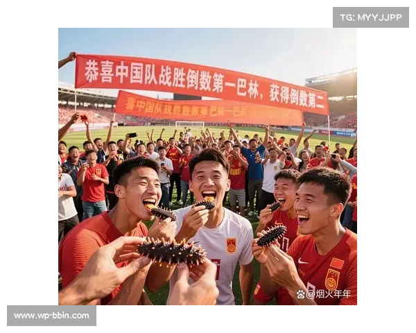 球迷热议最新世界杯预选赛激战国足表现引爆社交平台讨论热潮 球迷热议最新世界杯预选赛激战国足表现引爆社交平台讨论热潮