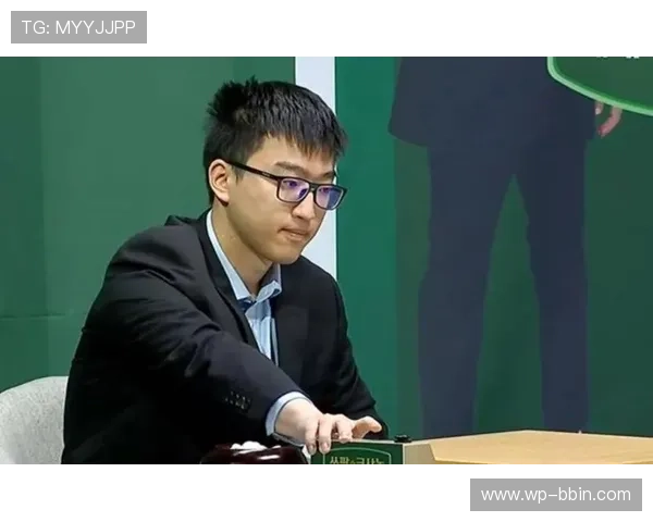 世界最强棋士战党毅飞挑落姜东润守住晋级决赛希望屠晓宇意外受挫