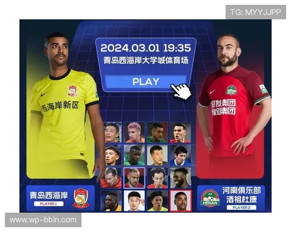 亚泰与三镇激战四外援对决五外援 谭龙首发张华晨邓涵文参赛